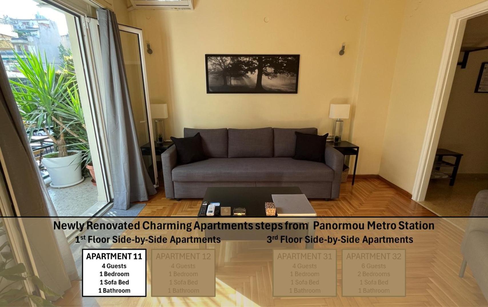 4 Newly Renovated Charming Apartments Steps From Panormou Metro Station Atene Camera foto
